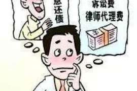 齐河讨债公司